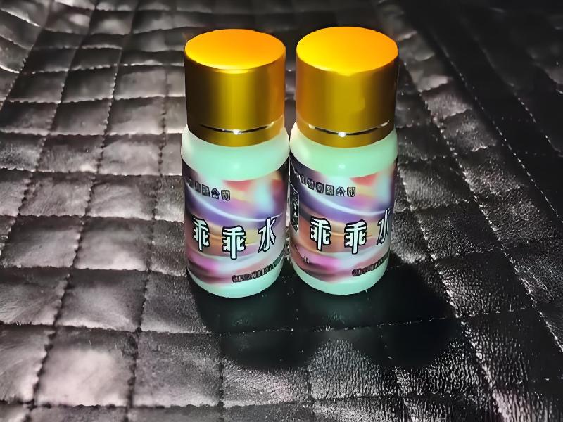 成人催药迷用品4900-OiVE型号